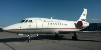 Αεροπλάνο τύπου Falcon της Βουλγαρίας «σάρωσε» τον αθηναϊκό ουρανό για έλεγχο των ραδιοβοηθημάτων