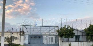 Φυλακές Βόλου:Σωφρονιστικός υπάλληλος δέχτηκε επίθεση από κρατούμενο