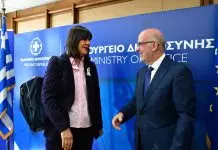 Μήνυμα Φλωρίδη στην Κοβέσι για τους Έλληνες Εισαγγελείς της EPPO