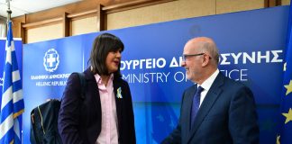 Μήνυμα Φλωρίδη στην Κοβέσι για τους Έλληνες Εισαγγελείς της EPPO