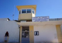 Φυλακές Αγίου Στεφάνου: Νέοι έλεγχοι σε κελιά – Βρέθηκαν ναρκωτικά και κινητά