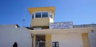 Φυλακές Αγίου Στεφάνου: Νέοι έλεγχοι σε κελιά – Βρέθηκαν ναρκωτικά και κινητά