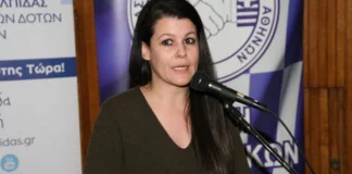 Η Γκελεστάθη στον δρόμο για το «κόμμα Σαμαρά»