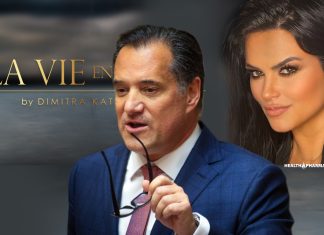Όταν οι δωρεές εκατομμυρίων γίνονται δημόσιο θέαμα, η διαφάνεια δεν είναι αχαριστία