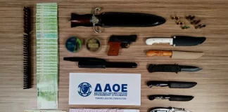 Πειραιάς: Σύλληψη 53χρονου για πλαστά χαρτονομίσματα και οπλοκατοχή – Τι εντόπισαν οι αρχές στην έρευνα