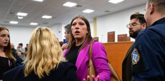 Επεισοδιακά συνεχίζεται η δίκη για τα Τέμπη: Συγγενείς θυμάτων στράφηκαν κατά της Κωνσταντοπούλου