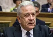 ΕΛ.ΑΣ. για Αβραμόπουλο: «Κανένας πολίτης δεν τυγχάνει προνομιακής μεταχείρισης»