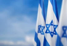 Ισραήλ: Δεσμευόμαστε για κατάπαυση του πυρός αν τηρήσει τη συμφωνία και η Χεζμπολάχ