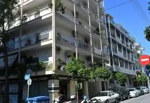Καλαμάτα: Με 45 μαχαιριές κατέσφαξε ο 41χρονος την 39χρονη σύζυγό του – Συνέχισε να την χτυπά ενώ ήταν πεσμένη στο πάτωμα