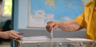 Δημοσκόπηση Interview: Ανεβαίνουν ΝΔ και ΕΛΑΣ, στο 5,4% το κόμμα της Καρυστιανού – «Εξαφανισμένοι» ΣΥΡΙΖΑ και Νέα Αριστερά