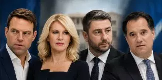 Δημοκράτες: Η αποχώρηση της Τζάκρη, το «φιλελεύθερο κέντρο» του Κασσελάκη και η πραγματικά διαφωνία για τις συμμαχίες Δημοκράτες: Η αποχώρηση της Τζάκρη, το «φιλελεύθερο κέντρο» του Κασσελάκη και η πραγματικά διαφωνία για τις συμμαχίες