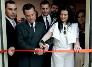 Νέοι αξονικοί τομογράφοι αξίας πάνω από 800.000 ευρώ στο Ογκολογικό Νοσοκομείο «Άγιοι Ανάργυροι»
