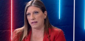 Κωνσταντοπούλου κατά Τσίπρα: Ήταν ένα πρόσωπο παραδομένο στο παρακράτος, το 2015 στο Μαξίμου διάβαζε παρακολουθήσεις της ΕΥΠ