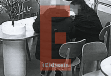Και δημοσιογράφος στο κύκλωμα των Πολεοδομιών – Το «ζευγάρι των αρχηγών» και οι περιπέτειες με το Πόθεν Έσχες