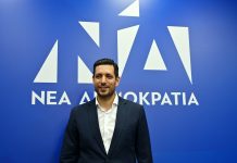 Κυρανάκης: Δωρεάν πολιτική δεν υπάρχει – Χωρίς αυτοδυναμία της ΝΔ η χώρα δεν θα κυβερνηθεί