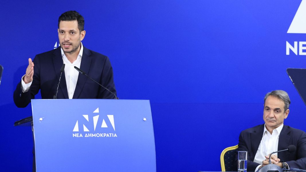kyranakis_mitsotakis_new-1