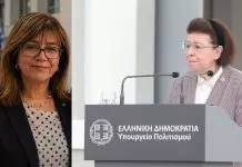 «Κρυφτό» από Μενδώνη: Με υπογραφή της ο διορισμός της διωκόμενης Χατζηδάκη στο ΚΣΝΜ – Ο υποκριτικός χειρισμός για Διδασκάλου
