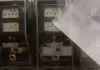 Πέντε συλλήψεις για τις σπείρα με τις ρευματοκλοπές στη Θεσσαλονίκη – Είχε λογισμικό χωρίς προηγούμενο σε παγκόσμιο επίπεδο