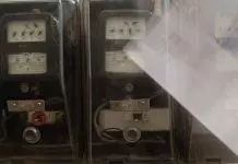 Πέντε συλλήψεις για τις σπείρα με τις ρευματοκλοπές στη Θεσσαλονίκη – Είχε λογισμικό χωρίς προηγούμενο σε παγκόσμιο επίπεδο