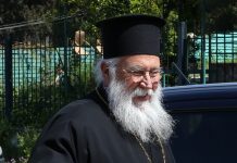 Μητροπολίτης Κερκύρας: Ίσως οι αρχιερείς πρέπει να παραιτηθούμε από τη μισθοδοσία του κράτους