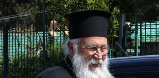 Μητροπολίτης Κερκύρας: Ίσως οι αρχιερείς πρέπει να παραιτηθούμε από τη μισθοδοσία του κράτους