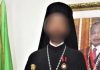 Σε επ’ αόριστον αργία ο Μητροπολίτης Πτολεμαΐδος Άνω Αιγύπτου Παντελεήμων – Είχε συλληφθεί γιατί έδειχνε τα γεννητικά του όργανα σε περαστικούς