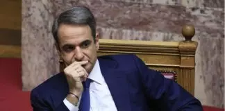Άρχισαν τα δύσκολα για την κυβέρνηση: Δίκες για ΟΠΕΚΕΠΕ και Τέμπη, σύγκρουση για Novartis και… στο βάθος Γιώργος Βλάχος