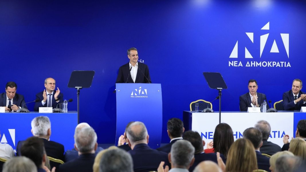mitsotakis-pe-nd-234-1536x864