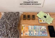 Διακινητής ναρκωτικών συνελήφθη την ώρα που προσπαθούσε να εγκαταλείψει την Μύκονο με πλοίο