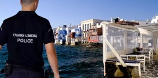 Μύκονος: Εξαρθρώθηκε κύκλωμα ναρκωτικών με «βιτρίνα» τουριστικά βανάκια