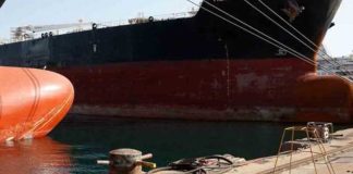 Τραυματίστηκε 23χρονος ναυτικός στη Ναυπηγοεπισκευαστική Ζώνη Περάματος