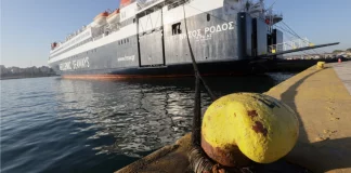 Απέπλευσε από τη Μυτιλήνη το «Νήσος Ρόδος» μετά τον τραυματισμό καβοδέτη κατά την απόδεση