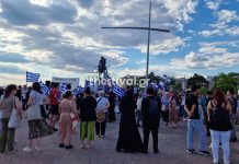Θεσσαλονίκη: Σε εξέλιξη συγκέντρωση από χριστιανικά σωματεία κατά του Pride – Δείτε εικόνες και βίντεο