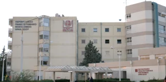 Τραγωδία στο Ηράκλειο: Πέθανε 18 μηνών βρέφος, επί 48 λεπτά πάλευαν οι γιατροί του ΠΑΓΝΗ για να το σώσουν
