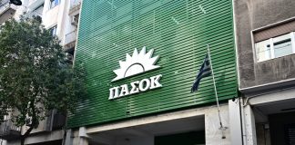 «Όσοι πιστοί, προσέλθετε» στη Χαριλάου Τρικούπη