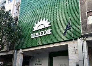«Ο λαός δεν ξεχνά τι σημαίνει δεξιά». Το ΠΑΣΟΚ;
