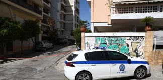 Λαμία: Άνδρας μπήκε στο σπίτι του και είδε τρία άτομα να τον κλέβουν – Μία γυναίκα οδηγήθηκε στη φυλακή