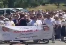 Γαλλία: Χιλιάδες άνθρωποι στην πορεία για την δολοφονία της 11χρονης Λιάνας (Video)