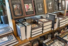 «Επιχείρηση Πούσκιν»: Στο Παρίσι η δίκη για την κλοπή 170 σπάνιων βιβλίων αξίας 3 εκατ. δολαρίων από ευρωπαϊκές βιβλιοθήκες