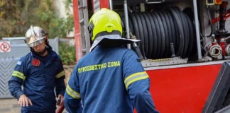 Πυροσβέστες δέχθηκαν επίθεση σε καταυλισμό Ρομά του Ασπροπύργου καταγγέλλουν οι «δασοκομάντος»
