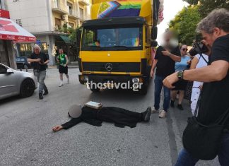 Θεσσαλονίκη: 27χρονος καταδικασμένος για ναρκωτικά και φθορές ο ρασοφόρος που ξάπλωσε μπροστά σε άρμα στο Thessaloniki Pride