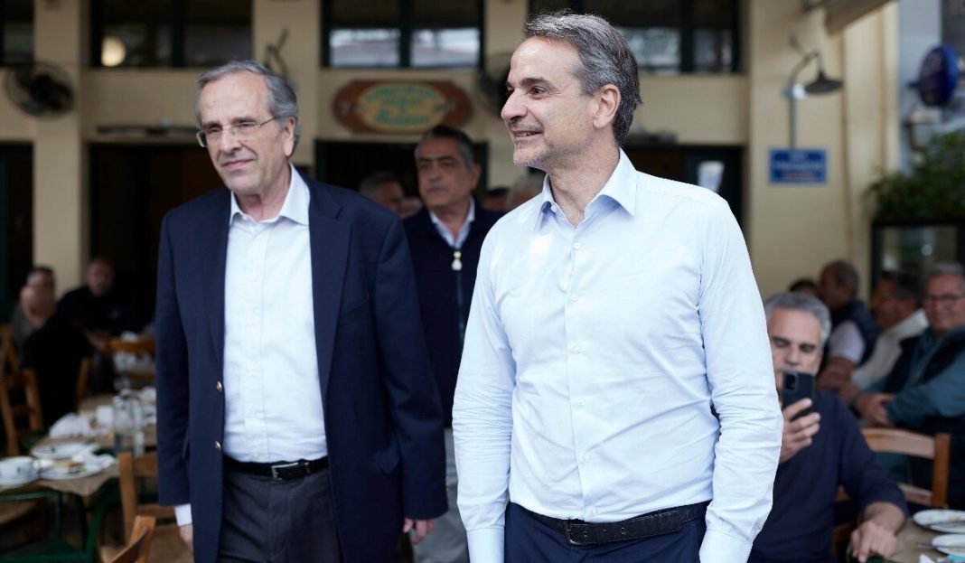 samaras_mitsotakis-1200x700