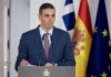 Στο εδώλιο για διαφθορά η σύζυγος του Πέδρο Σάντσεθ – Tης απαγορεύτηκε η έξοδος από τη χώρα