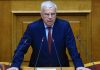 Ένας ακραίος δεξιός από τη Βόρεια Ελλάδα