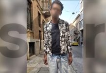 Ελεύθερος ο Σουδανός που επιχείρησε να βιάσει μία γυναίκα: Πέρασε ξανά από το κατάστημα όπου είναι ιδιοκτήτρια!