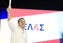 Ο Τσίπρας «απορροφά» τους «μικρούς» του προοδευτικού χώρου – Διαλυτικές εξελίξεις σε ΣΥΡΙΖΑ και Νέα Αριστερά