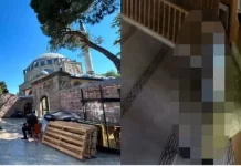 Έπιασαν επ’ αυτοφώρω ζευγάρι σε ερωτικές περιπτύξεις μέσα σε τζαμί στη Τουρκία