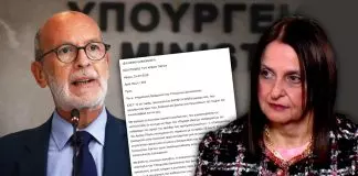 «Εμφύλιος» πόλεμος στα ανώτερα κλιμάκια της Δικαιοσύνης