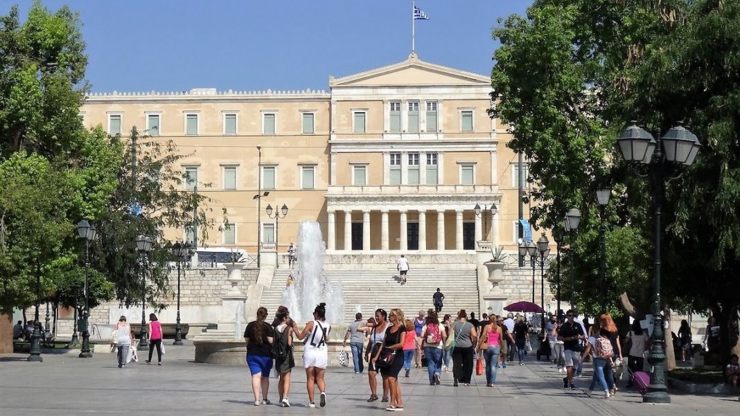 vouli