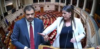 Βουλή: Άγριος καυγάς Μαρινάκη – Κωνσταντοπούλου με φόντο τη δίκη Βαλυράκη, τον Σαμαρά και τις υποκλοπές
